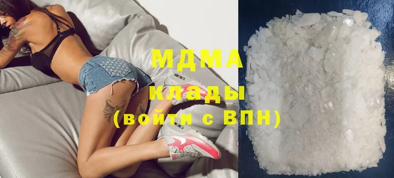 MDMA crystal  Соликамск 